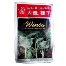 Ta Fung Seed Winsa Kaelan Sharp Leaf - Benih Kaelan - 20 gr