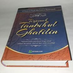 TERJEMAH MUTU MANIKAM DARI KITAB AL-HIKAM +GRATIS 1 BUKU BLOKNOTE, Buku agama islam, pelajaran sekolah /madrasah pondok pesantren dan pengajian umum, kitab tasawwuf tasawuf tanbih filsafat agama ghazali filsafat islam buku agama