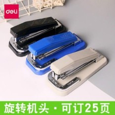 The Deli Deli Stapler Can Rotate the Stapler for a Wide Variety ofBinding, with 0012 Staples and 25 Sheets of Paper - intl