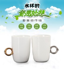 Pecinta Piala Pasangan Cincin Berlian Titik Cangkir Lingkaran Kreativitas Cangkir Air untuk Bagus Mug-Internasional