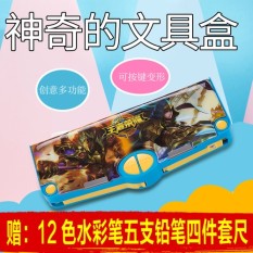 Di Kotak Pensil Bahwa Kotak Tulis Adalah Otomatis Penuh untuk Penggunaan Diri untuk Membangkitkan Pasir Memberikan Menyajikan Gaya Baru laba-laba Xia Raja Besar Kehormatan Animasi dan Komik Korea Kreativitas-Intl