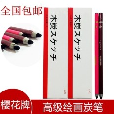 Bunga Prem Kartu Sketsa Paling Lembut Karbon Pulpen untuk Membuat Sketsa untuk Melukis Lukisan Pensil Seni Profesional Pensil Karbon- internasional