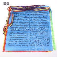Buddha Tibet Bendera Doa Sutra Buatan Color Print 6 Meters 20 Pcs/string Agama Bendera Kitab Suci Streamer GPD8152- INTL