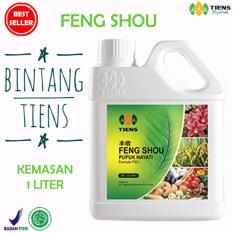 Tiens Dapat di Gunakan untuk berbagai Kondisi Tanah dan Semua Jenis Tanaman Feng Shou Herbal + Free Member Card BT