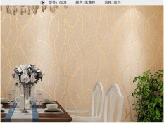 TOKUNIKU Wallpaper 3D Non Woven Modern Curved Stripe 53cmx10m - Champange 6004