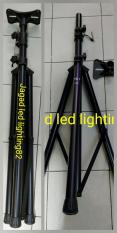 TRIPOD LAMPU SOROT I TIANG LAMPU TEMBAK I TIANG LAMPU FLOODLIGHT - 2 METER