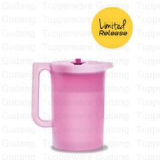 Tupperware Daisy Pitcher 2L