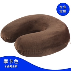 U Bantal-Intl