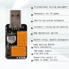 USB Watchdog Timer Card module Automatic Restart IP Electronic Reboot w/ Cable - intl