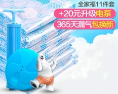 Vacuum Kompresi Bag 11 Pieces dari Pompa Tangan, Vacuum Storage Bag Vacuum Compressed Bag dengan Pompa Tangan Reuse11in1-Intl