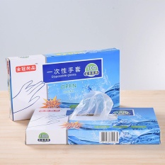 Vanker-100pcs Sarung Tangan Plastik Sekali Pakai Kebersihan Makanan untuk Membersihkan Catering Salon Kecantikan