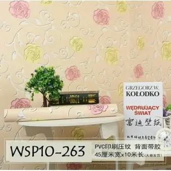 Download 440 Wallpaper Dinding Kuning Terbaik Download 440 Wallpaper Dinding Kuning Terbaik