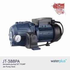 waterplus+ Pompa Jet / Jet Pump (automatic) JT-388PA