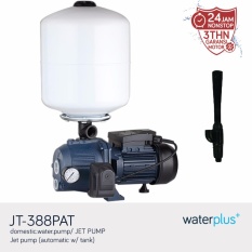 waterplus+ Pompa Jet / Jet Pump (automatic w/ tank) JT-388PAT