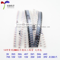 ZMM SMD Dioda Zener Paket 3 V-39 V Total 14 Jenis Masing-masing 20 LL34 1206 Paket-Intl