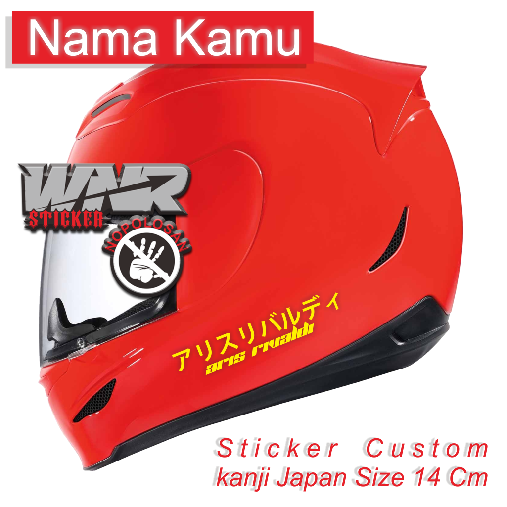 Stiker Helm Custom atelieryuwa.ciao.jp