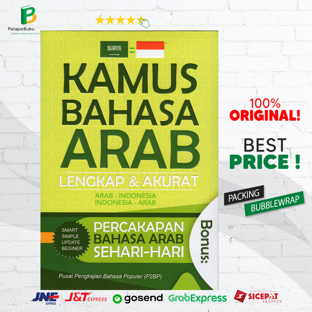 Kamus Bahasa Arab-Indonesia Indonesia-Arab | Lazada Indonesia