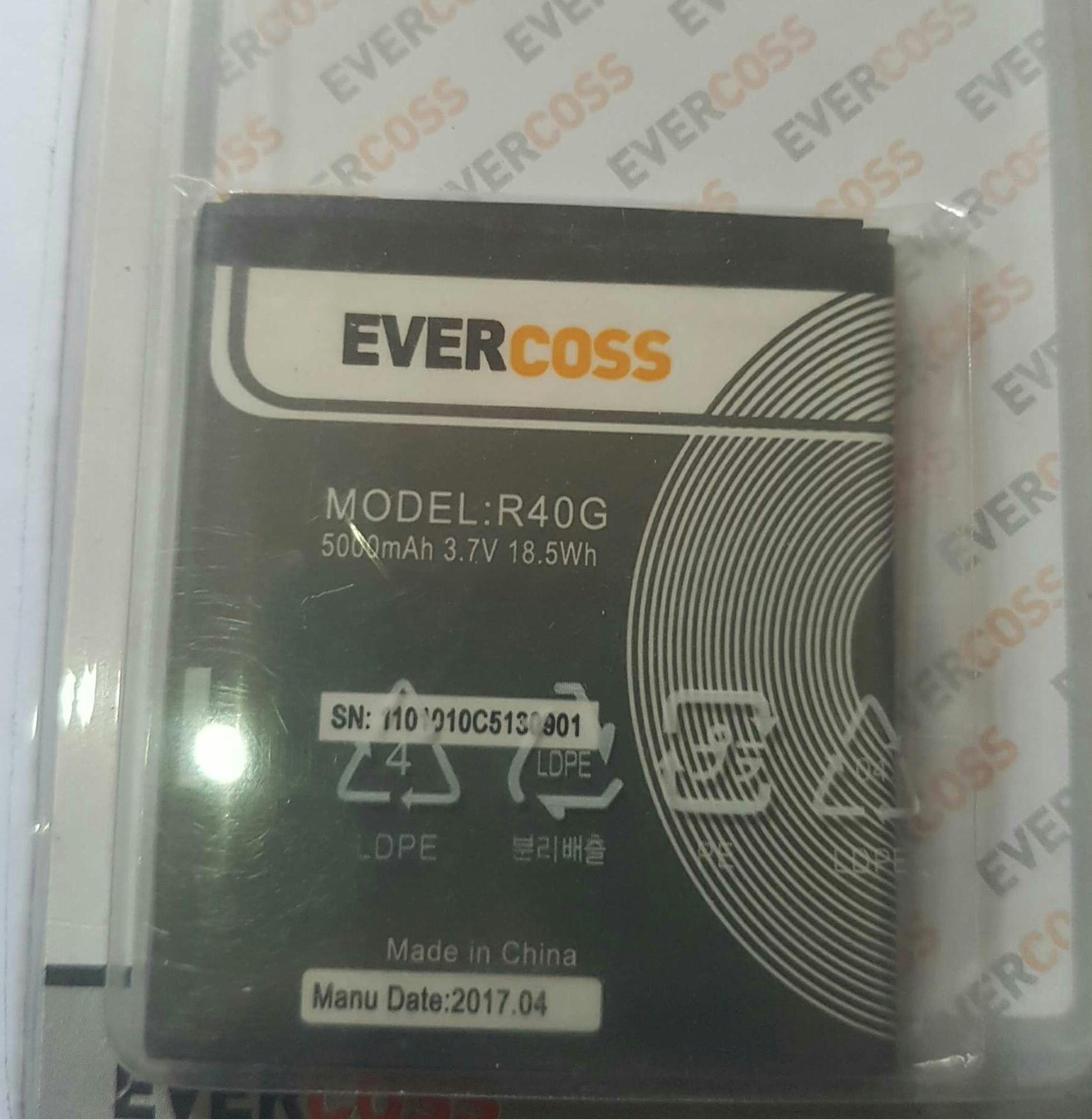 Log On Battery Evercoss R40g - Wiring Diagram And Schematics