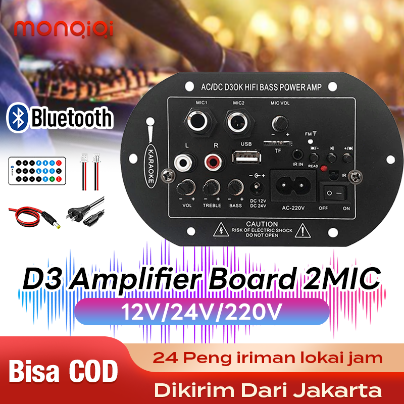 Monqiqi Woopker Mobil Power Amplifier Board D3 30120W Dengan Bluetooth