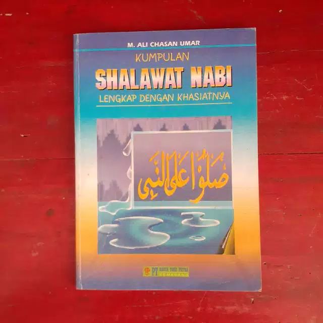 Kumpulan Sholawat Nabi Lengkap Dengan Khasiatnya Buku Islami 77 ...