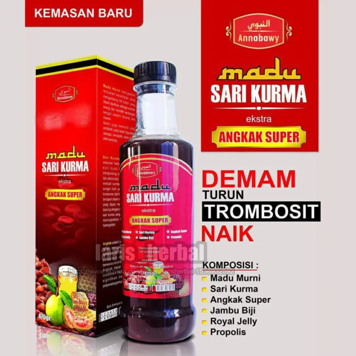 Sari Kurma Madu Angkak Annabawy 470 Gr Plus Propolis Jambu Biji Tipes Demam Dbd Trombosit Stamina Lazada Indonesia
