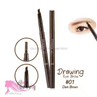 Jual Produk Etude House Terbaik Lazada Co Id