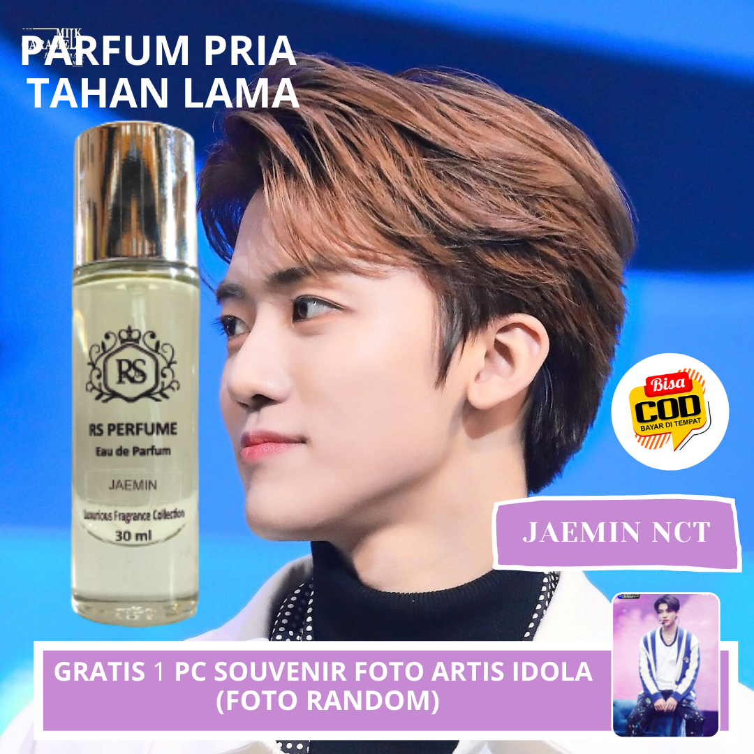 NCT DREAM ジェミン NARCISSISM perfume set