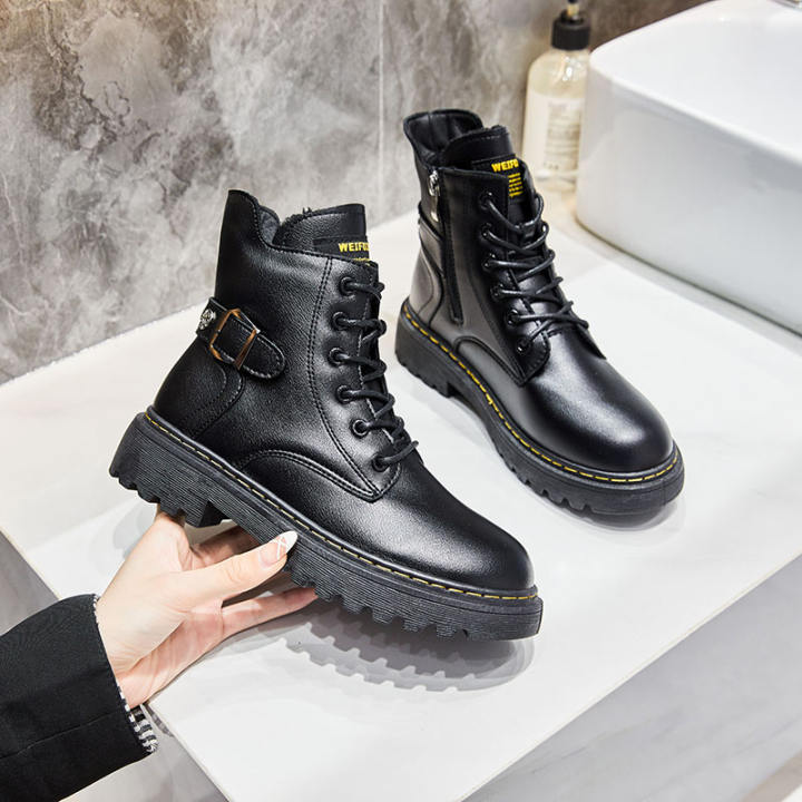 tong dr martens