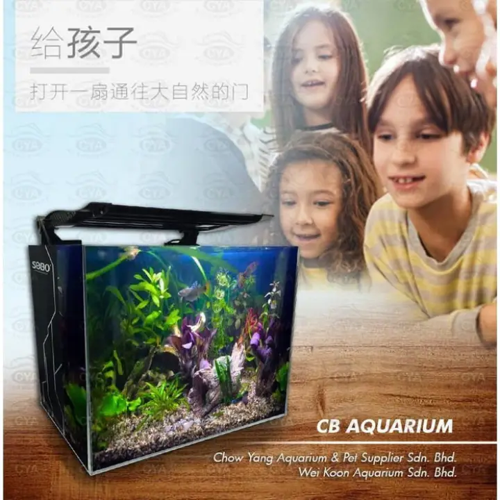 Aquarium Mini Sobo Aquarium Ikan Hias Full Kaca Pompa Cb 300f Lazada Indonesia