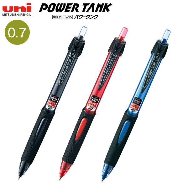 Uni Power Tank mm Pressurized Ballpoint Pen SN200 Lazada