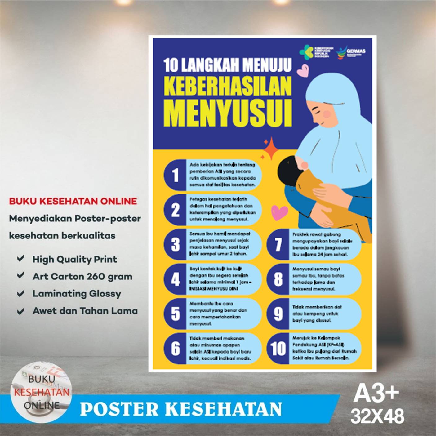 Poster Kesehatan 10 Langkah Menuju Keberhasilan Menyusui Laminating