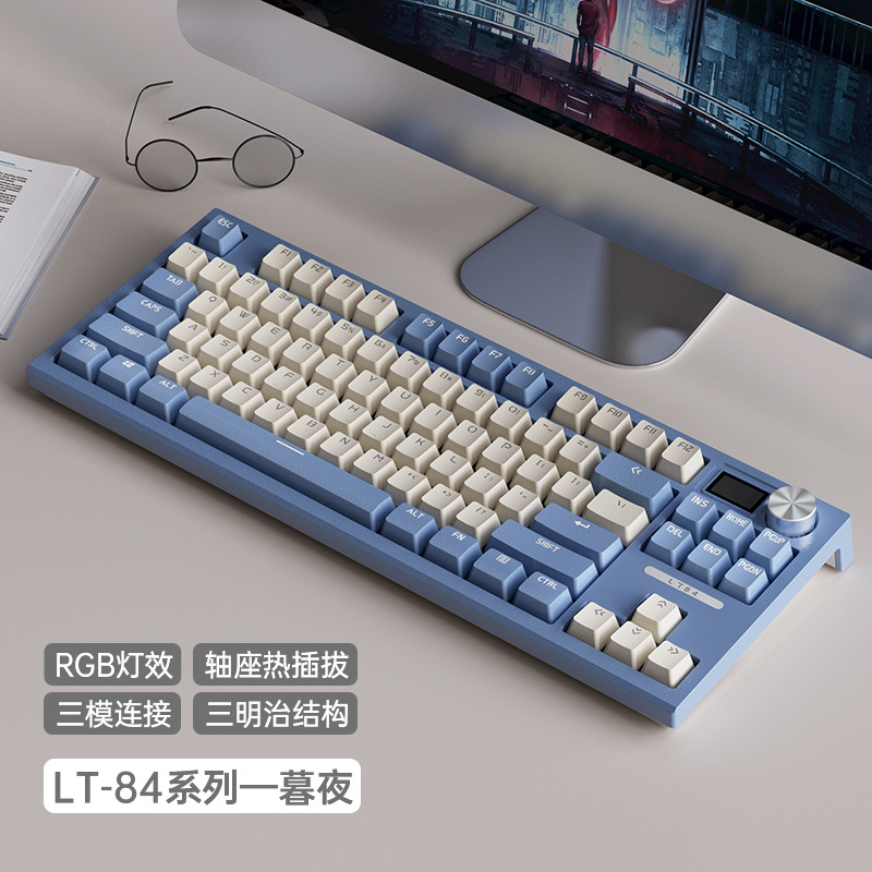 Langtu Lt84 Keyboard 84 Tombol, Lampu Latar Rgb Mekanik Penggantian