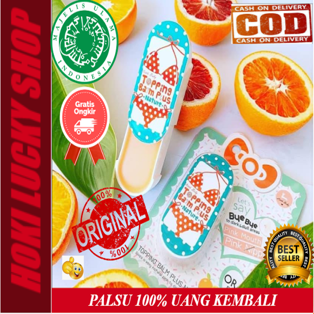 LUCKY COD - Topping Balm Plus Cream by Pretty White 100% Original / Toping Balm Pencerah Puting, Pemutih Ketiak dan Selangkangan Penghilang Bekas Luka Stretch Mark Selulit