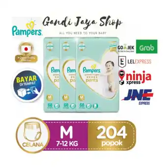 premium care pants 3