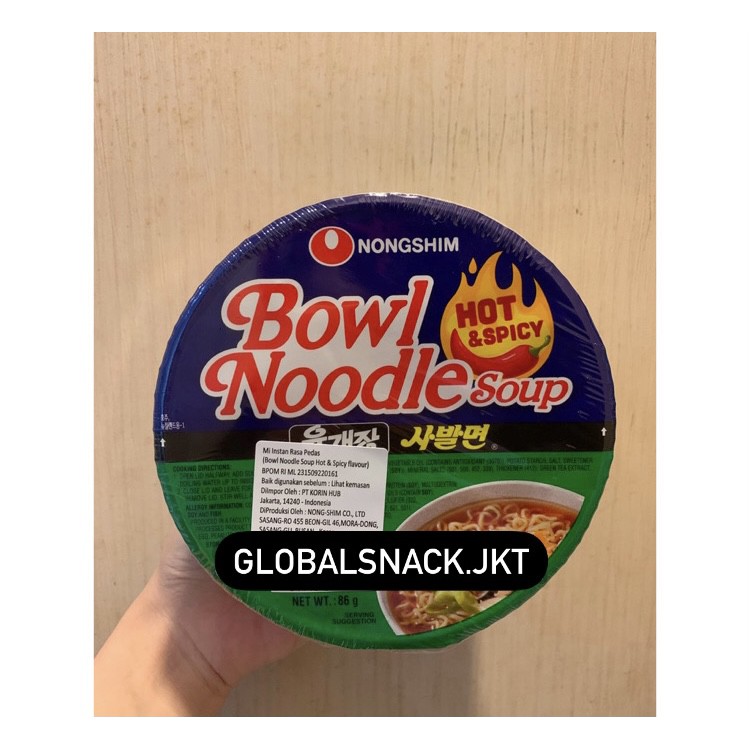 Nongshim Bowl Noodle Hot & Spicy / Bowl Kimchi Noodle Soup Lazada