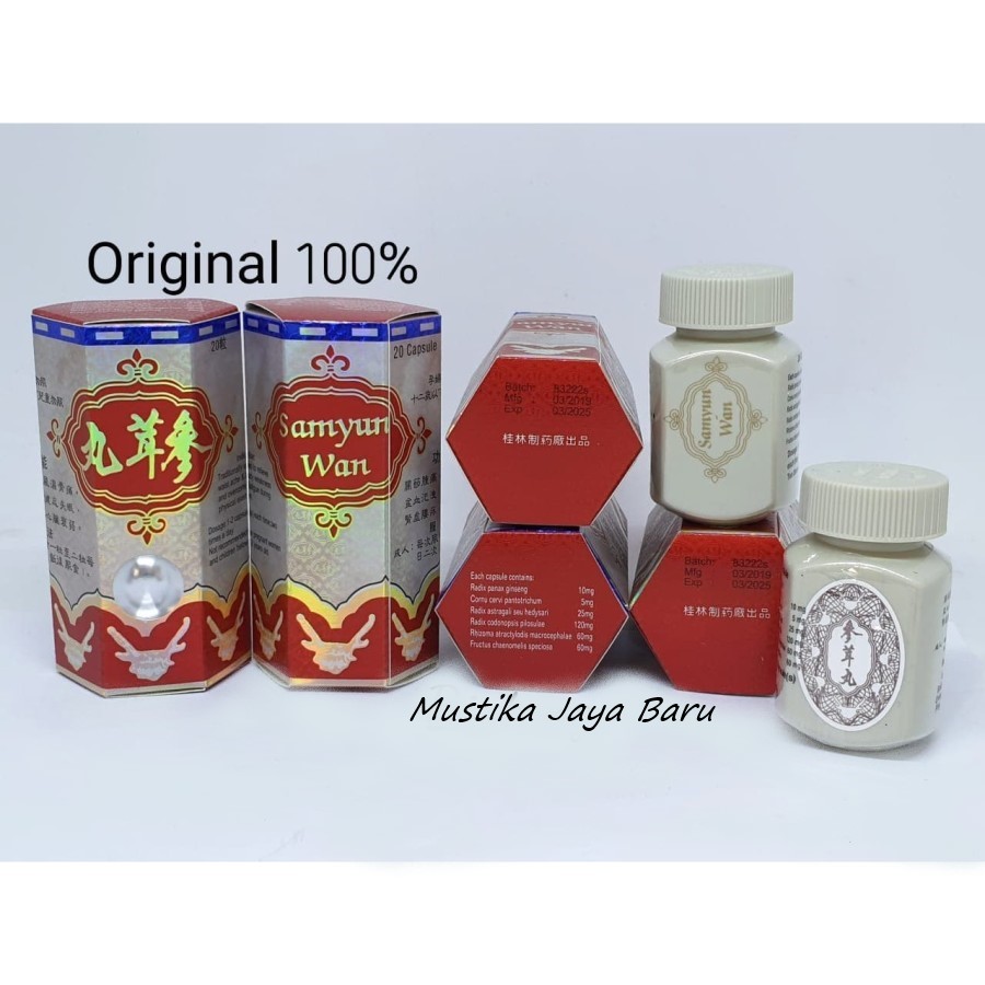 SAMYUNWAN GOLD KILAT - Penggemuk Herbal Original Syw GOLD Samyun Wan ...