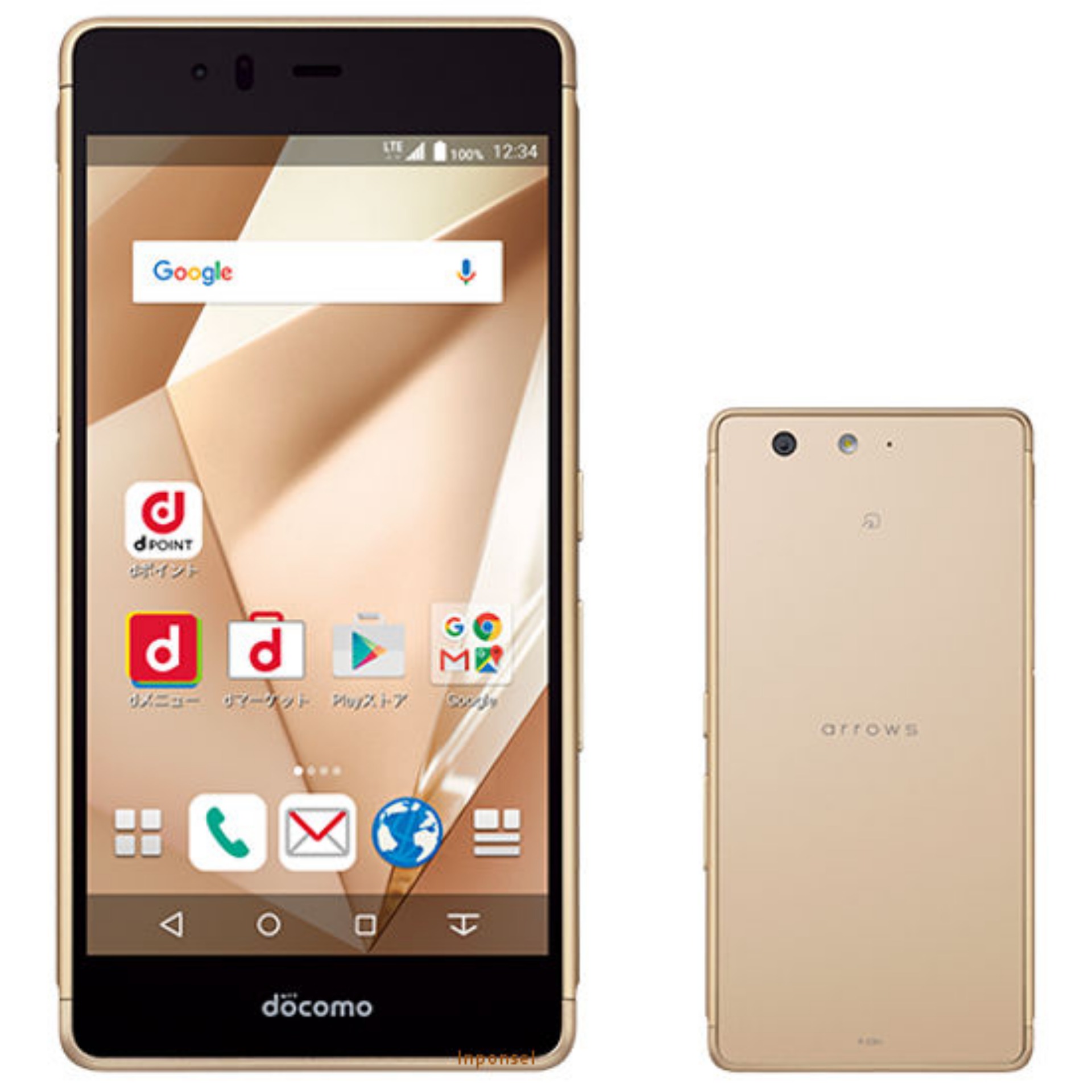 Jual Casing Hp Docomo Arrows Terbaru Lazada Co Id