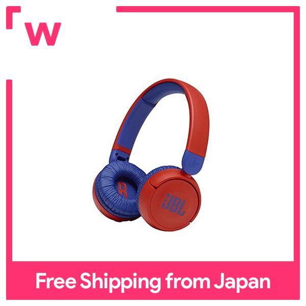 JBL JR310BT Bluetooth wireless headphones for children Equipped with