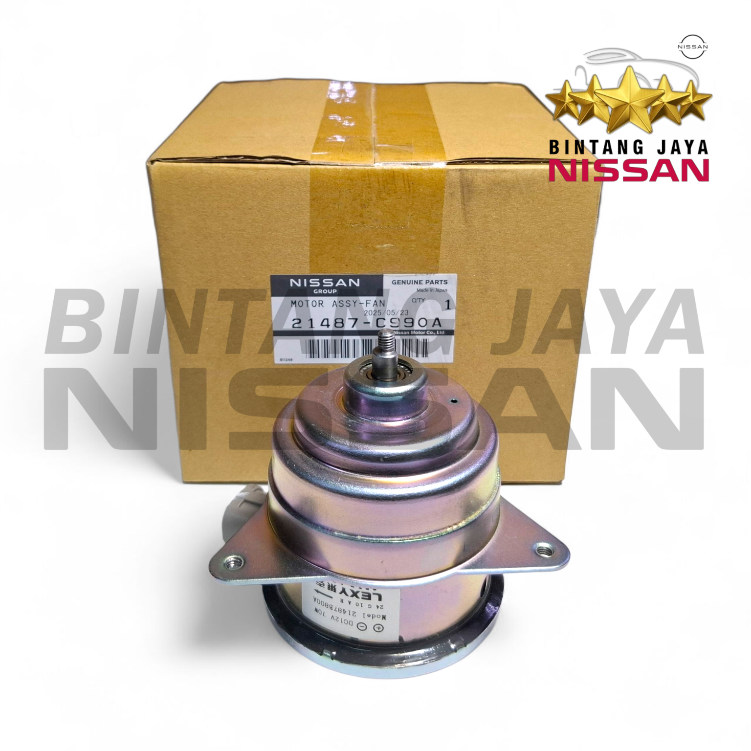 Motor Fan Radiator Nissan Serena C24 C26 Xtrail T30 Original 