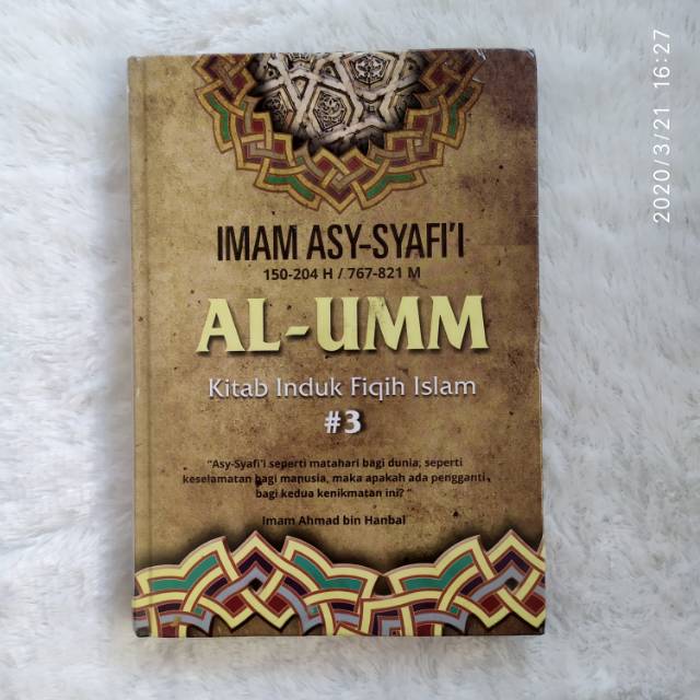 Al Umm Imam Asy Syafii Kitab Induk Fiqih Islam Jilid 1 2 Dan 3 Lazada