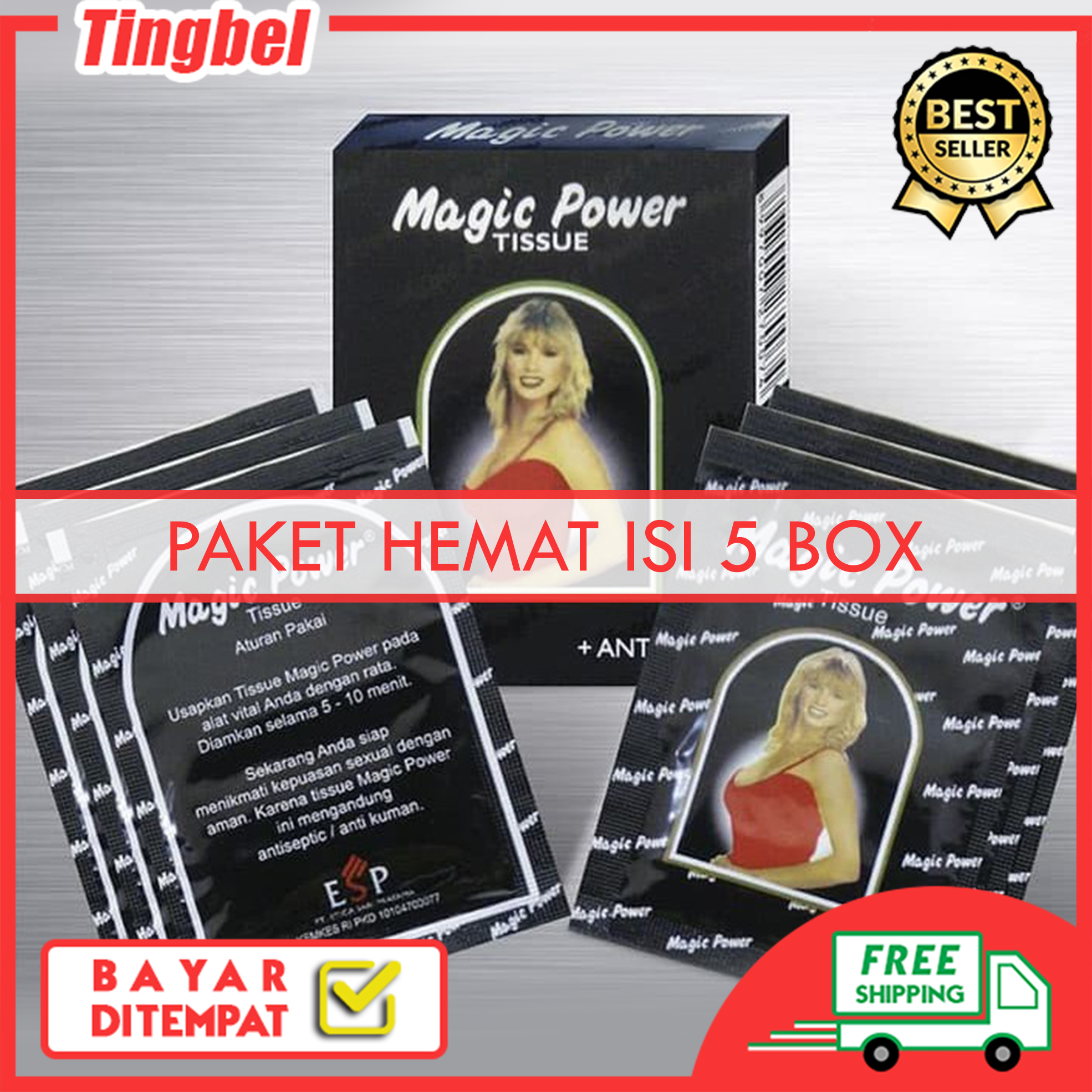 マジックパワーティッシュ10個MAGIC POWER TISSUE