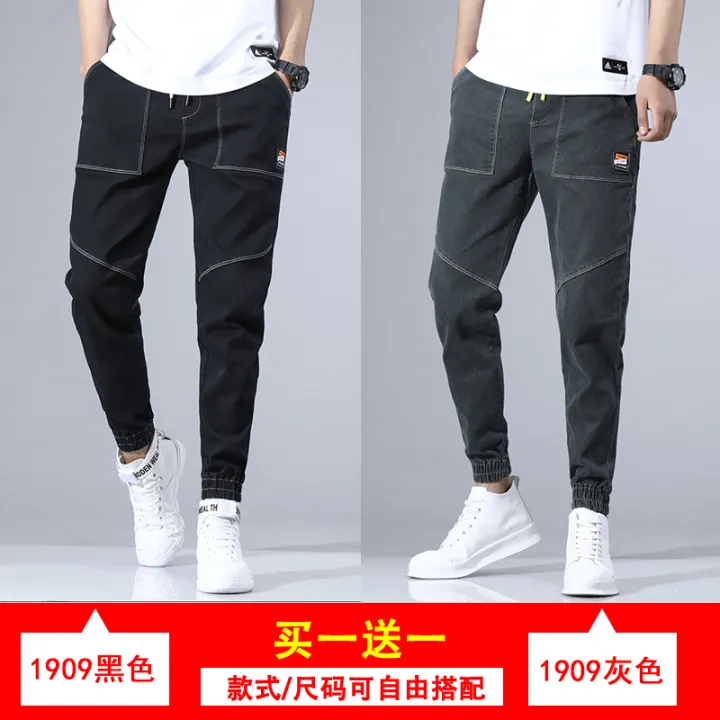 casual black jeans