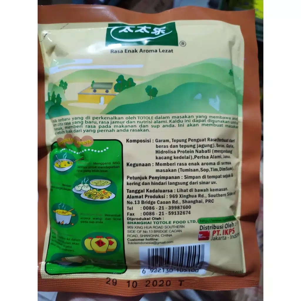 Totole Kaldu Rasa Jamur 200 Gram Untuk Pembelian Banyak Lazada Indonesia