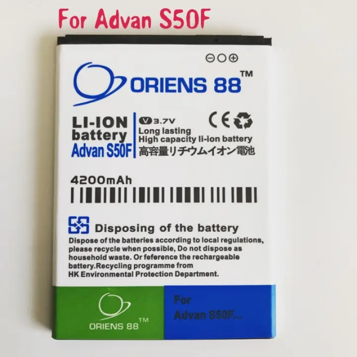 Batre Hp Advan S50f Original Baterai Hp Advan S50f Batu Hp Advan S50f Double Power Lazada Indonesia