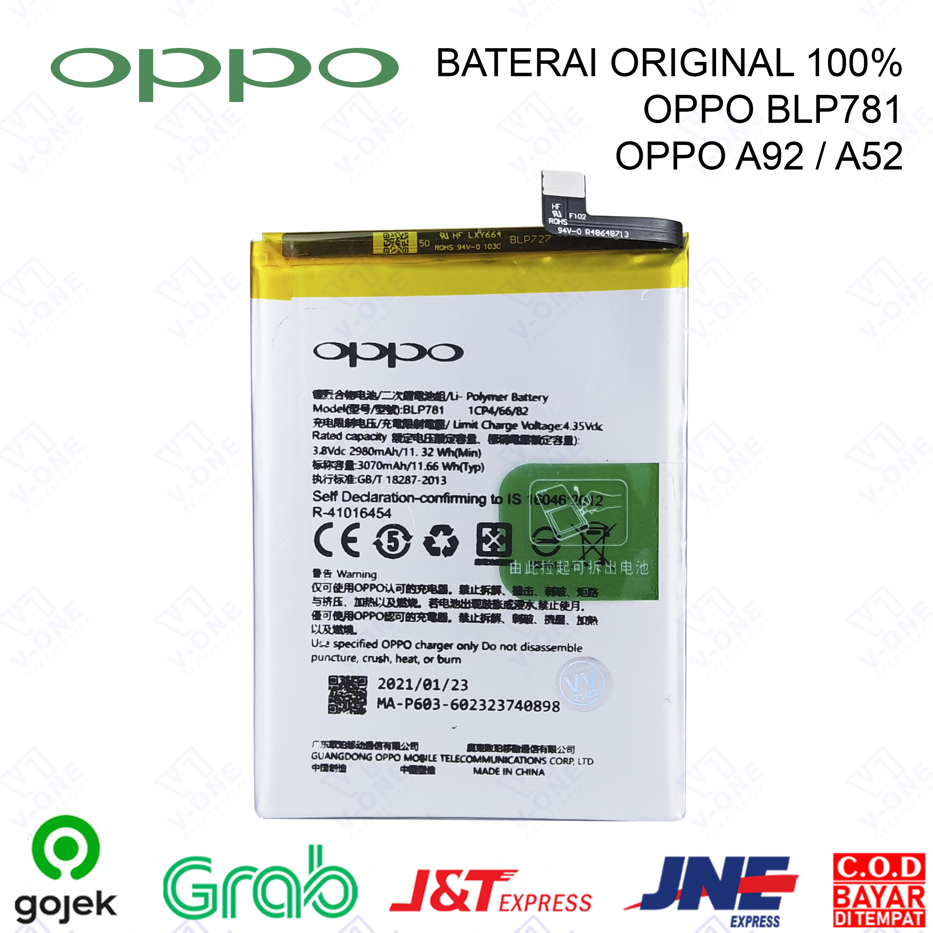 batre oppo blp781