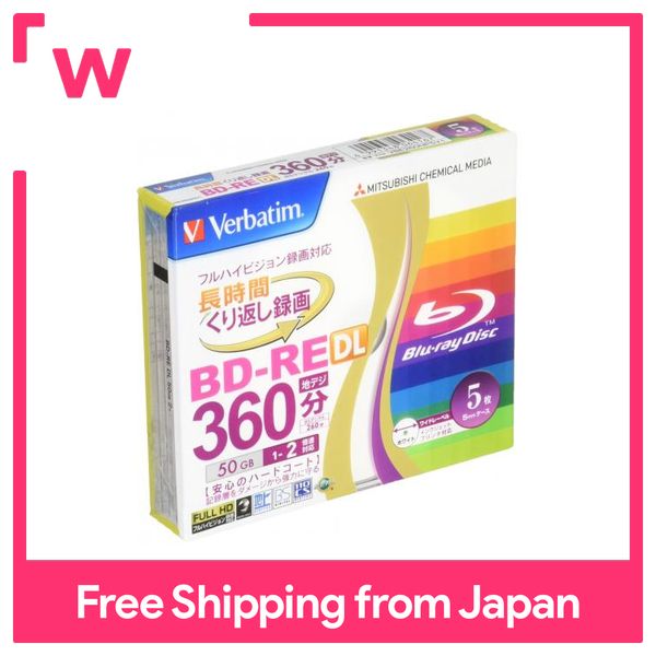 Verbatim Verbatim Blu-ray Disc for repeated recording BD-RE DL 50GB 5 sheets White printable 1 ...