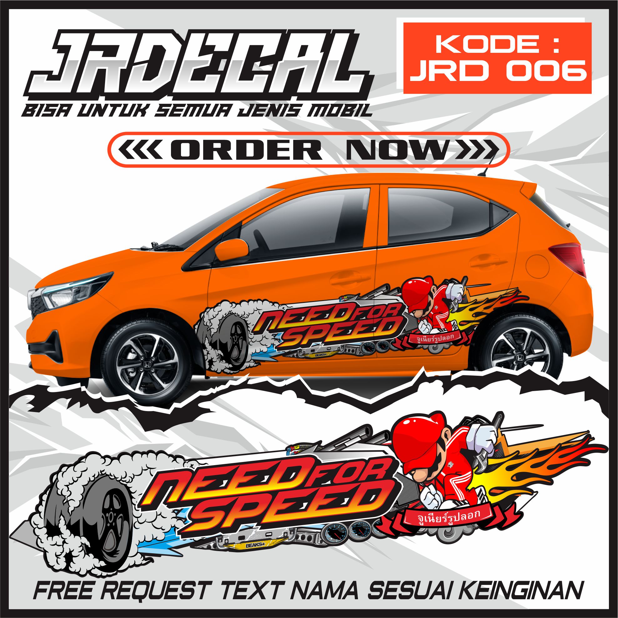 Agya Decal Custom: Ekspresikan Dirimu Lewat Sentuhan Personal di Si Mungil