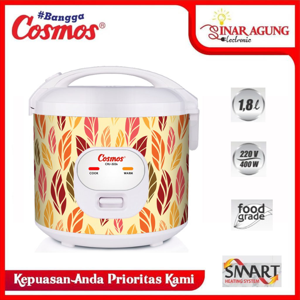 smart cooker cosmos