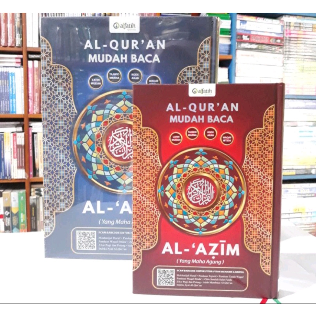Al Quran Rasm Utsmani Mudah Baca Al Azim Tajwid Warna Terjemah Al Quran