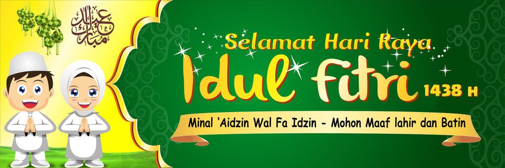 Cetak spanduk idul fitri bebas pilih custom / banner idul fitri